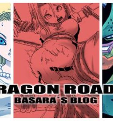 Grandma DRAGON ROAD 2- Dragon ball z hentai Reverse