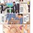 Private Sex [Emori Uki] Fugou Ichizoku no Muko ~ Tsuma Igai Zenin Ore no Onna ~ Ch. 2 (COMIC Kuriberon DUMA 2022-08 Vol. 39) [Chinese] [裸單騎漢化] Nylons