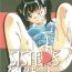 Bisexual Imoimo Yuugi – Sisters Game- Original hentai Fingering