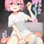 Innocent Imouto-chan ni Shiborarechau Hon | A Book About Being Squeezed by Your Little Sister- Original hentai Smoking