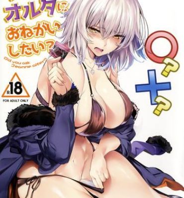 Sologirl Jeanne Alter ni Onegai Shitai? + Omake Shikishi- Fate grand order hentai Bwc