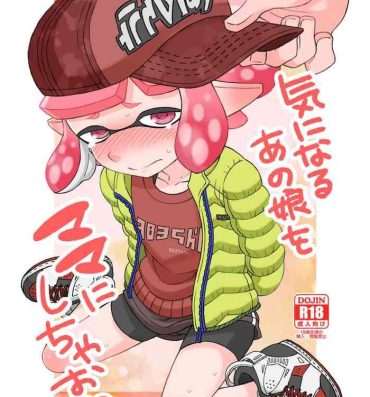 Amazing Let's make that anxious daughter a mama- Splatoon hentai Cum In Mouth