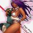 Creamy Manya Shota | Maya Shota- Dragon quest iv hentai Rubdown