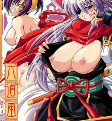 Clothed Sex Rokudou Fuugetsu- Shinrabansho hentai Hot Women Fucking