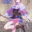 Footfetish Rorona ni Seie… n!- Atelier rorona hentai Hidden Cam