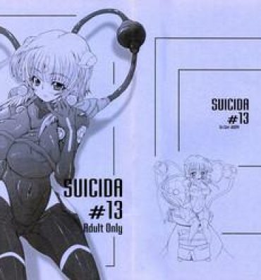 Consolo SUICIDA #13- Kemeko deluxe hentai Mamada