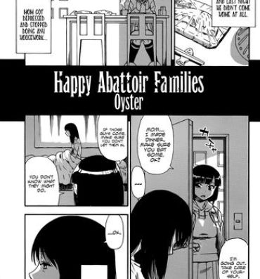 Bondage Tojou no Danran | Happy Abattoir Families Ch. 4 Movies