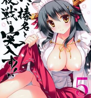 Eating Pussy Ware, Haruna to Yasen ni Totsunyuu su!! 5- Kantai collection hentai Nice Tits