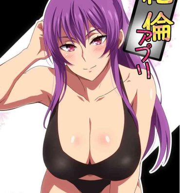 Hot Whores Zetsurin Appli- Original hentai Shemale Sex