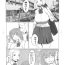 Reversecowgirl Diary Of An Easy Futanari Girl ~Girls-Only Breeding Meeting Part 3 Episode 6 Mmd