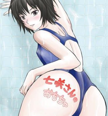 Bubblebutt Nanasaki-san no Omocha- Amagami hentai Submissive