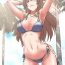 Tit The Girls’ Nest | HELL'S HAREM Ch.1-17 Comendo