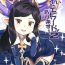 Climax Atarashii Fate Episode ga Arimasu 2- Granblue fantasy hentai Tight