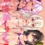 Gay Boku no Inmon Illya-chan 7- Fate kaleid liner prisma illya hentai Famosa