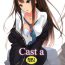 Uncut Cast a- The idolmaster hentai Adult Toys