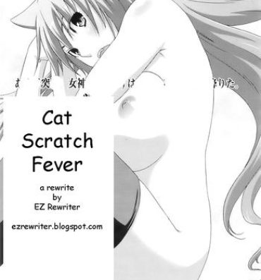 Gay Sex Cat Scratch Fever Worship