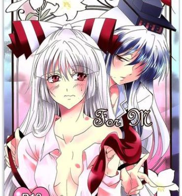 Big Butt For M- Touhou project hentai Plump