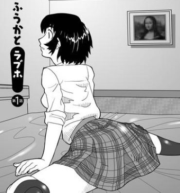 Humiliation Pov Fuuka to LoveHo- Yotsubato hentai Cams