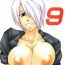 Amateur Porn HAIJO NINPOUCHOU 9- King of fighters hentai High Definition