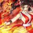 Peitos Haiki Shobun Shiranui Mai No.2- King of fighters hentai Fatal fury | garou densetsu hentai Piercing