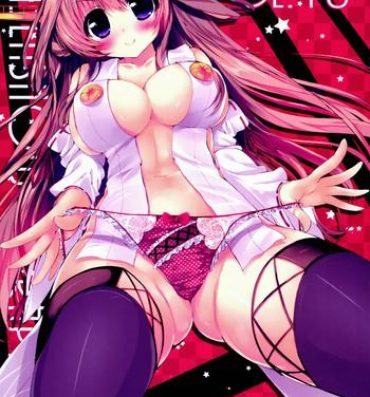 Lover K.S.G Vol.10- Kantai collection hentai Gay Blackhair