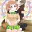 Shower Kazoku Keikaku 3 | Family Planning 3- Kemono friends hentai Sex
