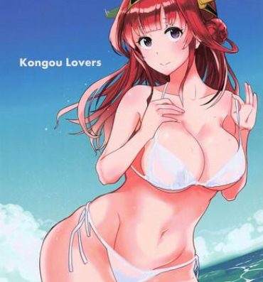Cojiendo Kongou Lovers- Kantai collection hentai Amatuer