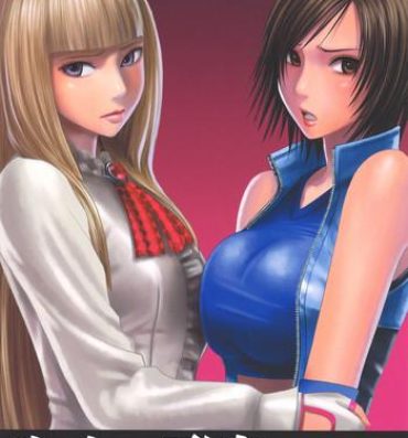 Amature Porn Lili x Asuka- Tekken hentai Girlfriends
