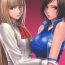 Amature Porn Lili x Asuka- Tekken hentai Girlfriends