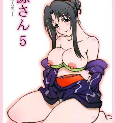 Big breasts Minamoto-san 5- Kanokon hentai Amateur