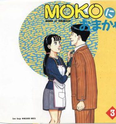 Actress MOKO ni Omakase Vol.3 Chaturbate
