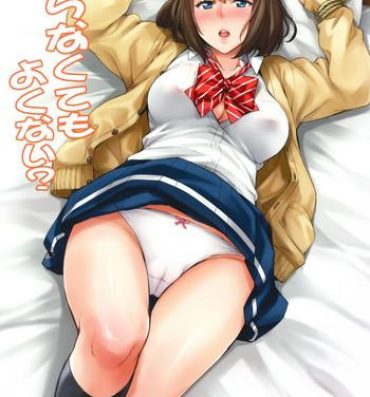 And Shibaranakute mo yokunai? | Is It Bad To Not Get Tied Up?- Original hentai Face Sitting