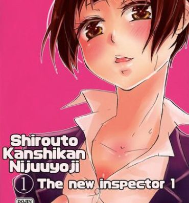 Usa Shirouto Kanshikan Nijuuyoji 1 | The new inspector 1- Psycho pass hentai Fake