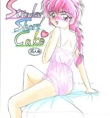 Nice Strawberry Shortcake- Magic knight rayearth hentai Teen Sex