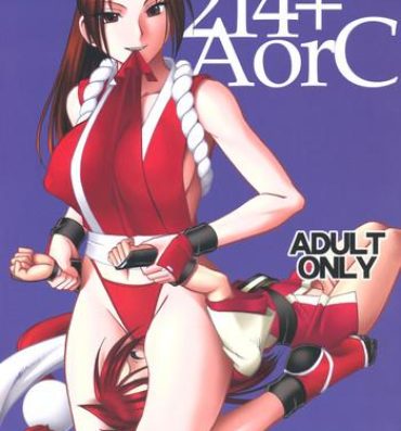 Super Hot Porn 214+AorC- King of fighters hentai Samurai spirits hentai Free Porn Amateur