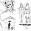 Jerk Off Instruction 8graphica, Natsu no Orihon.- Kantai collection hentai Naked