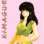 Transvestite [ABC Kikaku] K-I-M-A-G-U-R-E (Kimagure Orange Road)- Kimagure orange road hentai Classroom