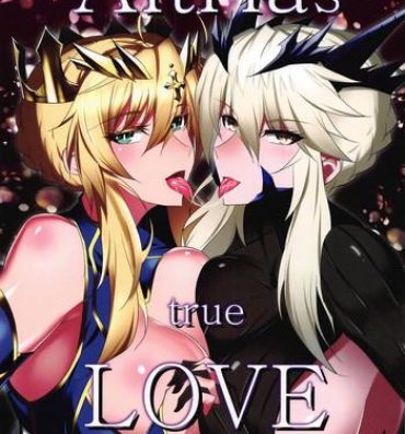 Latex Altrias true LOVE- Fate grand order hentai Blow Job