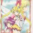 Sapphic Erotica Be My Diamond!- Sailor moon hentai Nylons