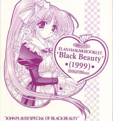 Ejaculations BLACK BEAUTY 1999- With you hentai Dual parallel trouble adventure hentai Nasty Free Porn