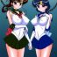 Negao Cream Starter+- Sailor moon hentai Gay Pov