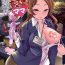 Gay Hunks Echi Echi Reverse! Rinri Hanten Mama 1- Original hentai Dance