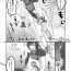 Lesbian Sex FF7 VinYuffie Manga 1- Final fantasy vii hentai Harcore
