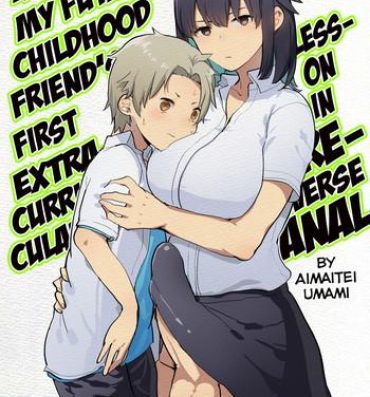 Double Futanari Osananajimi to Ore to Hajimete no Gyaku Anal Kagai Jugyou | Me and My Futanari Childhood Friend's First Extracurricular Lesson in Reverse Anal- Original hentai Hot Fucking