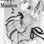 Pantyhose Happy Maiden 2- Rozen maiden hentai Flogging