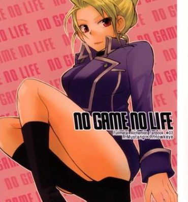 Big Butt No Game No Life- Fullmetal alchemist hentai Boobies