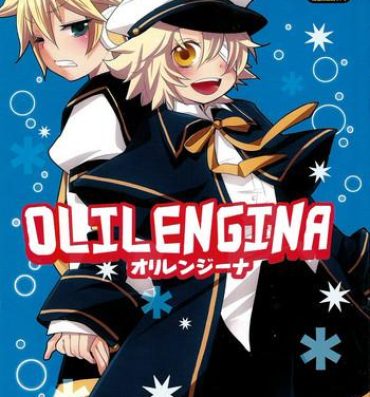 Gilf Olilengina- Vocaloid hentai Big Penis