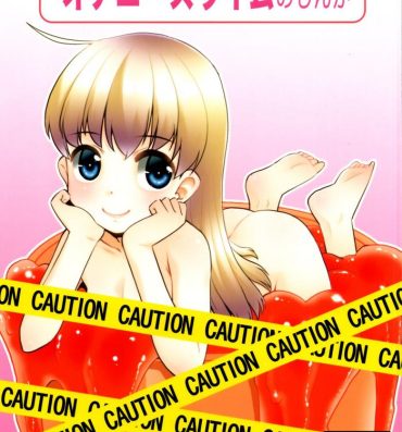 Tight Pussy Porn Onani Slime no Shinka | Onani Slime's Evolution- Original hentai 8teen