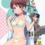Uncensored Shirayuki to Koi suru Hibi- Kantai collection hentai Seduction Porn