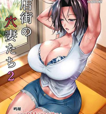 Classroom Shoutengai no Ana Zuma-tachi 2- Original hentai Hot Girl Porn